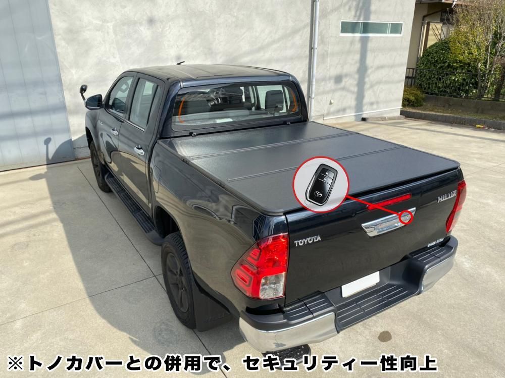 ▪️ハイラックス▪️GUN-125 テールゲートロック連動キット ハイラックス GUN125 テールゲートロックキット キーレス連動