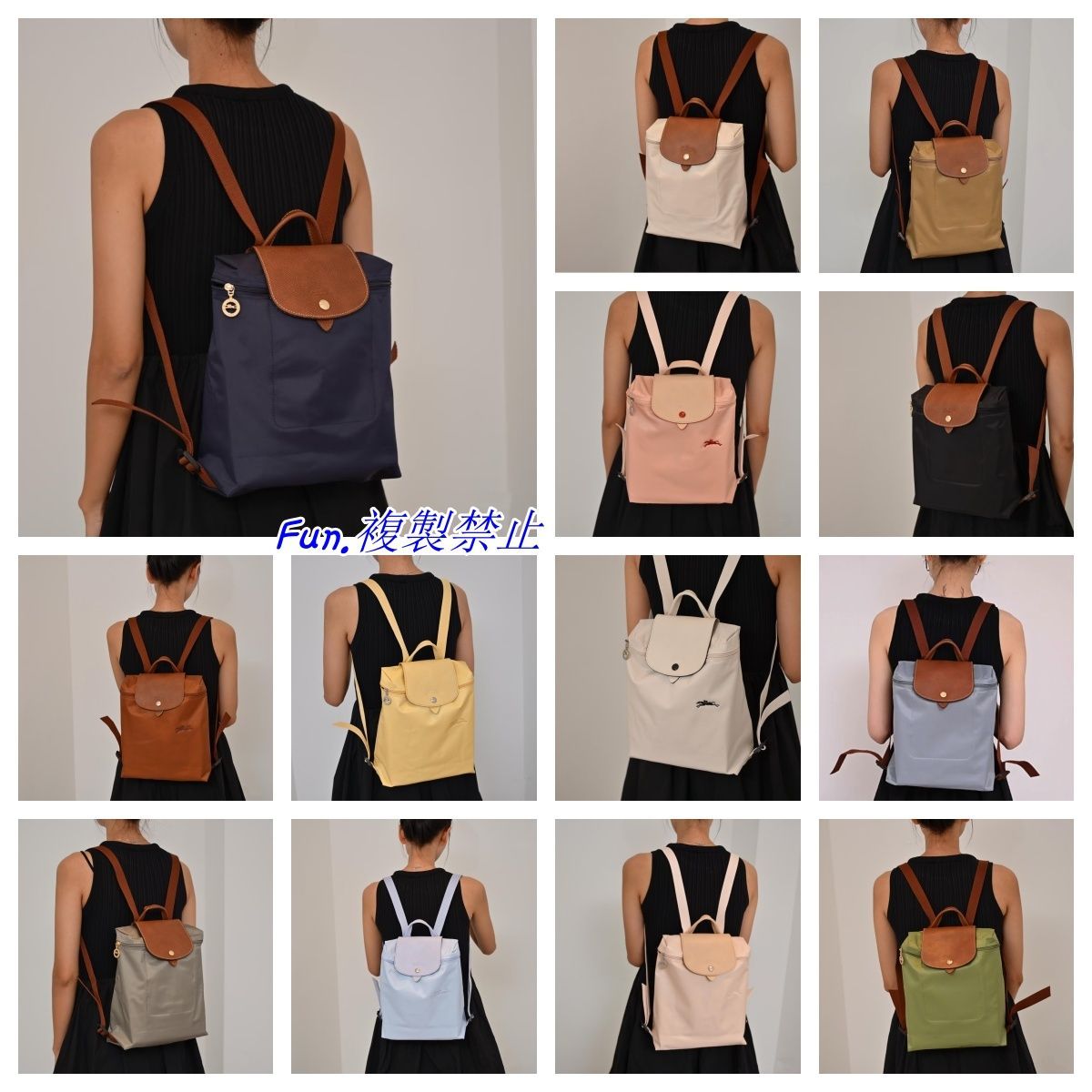 10%OFFクーポン配布中！】Longchamp ロンシャンリュック バッグ