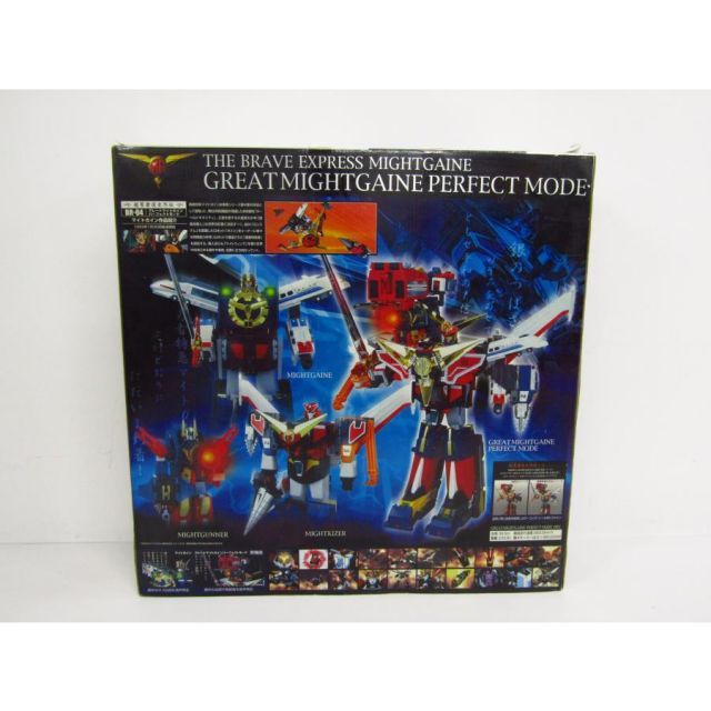 タカラ 超勇者復古列伝 BR-04 グレートマイトガイン パーフェクトモード 箱 取説付き フィギュア TY15366