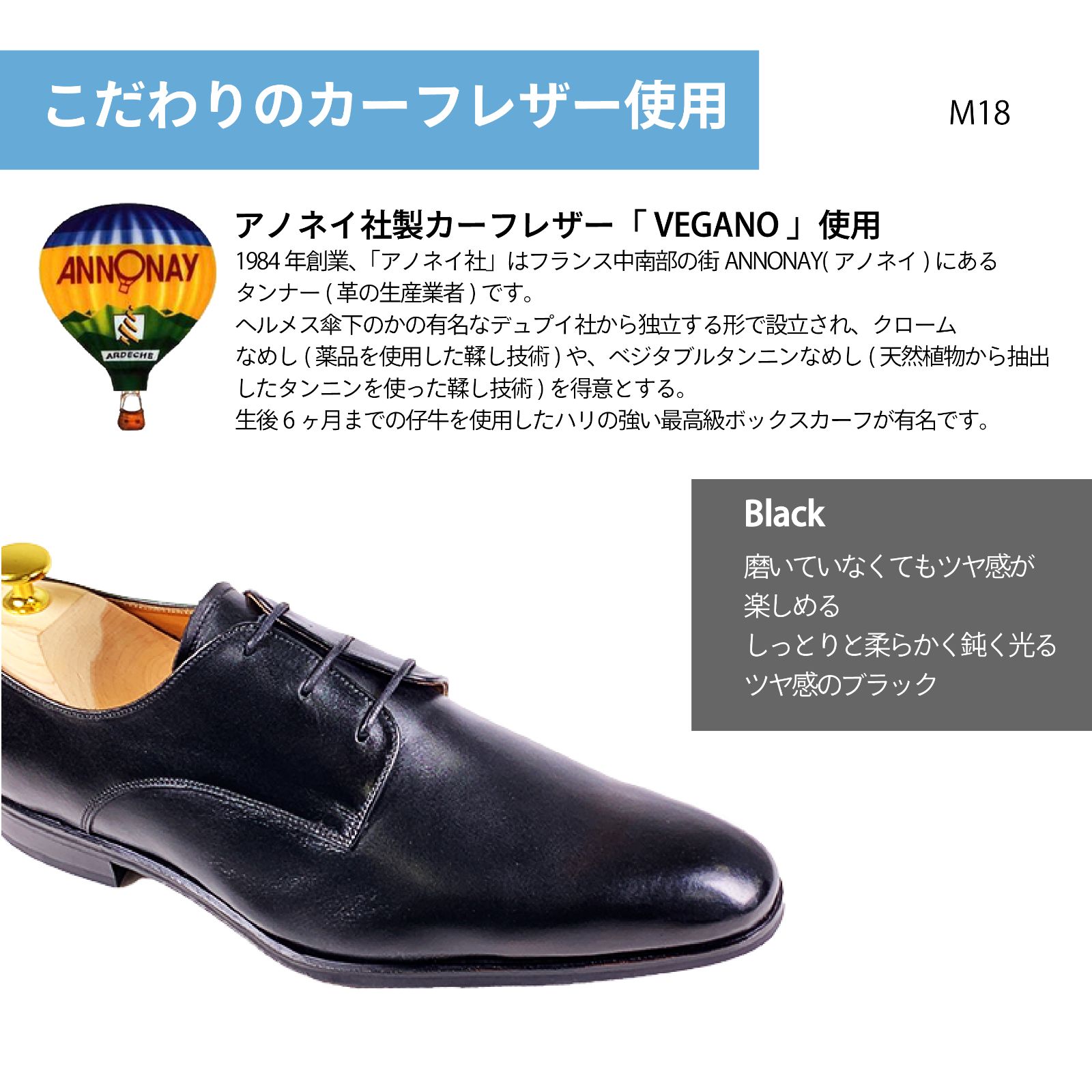  アウトレット プレーントゥ 通勤 ビジネスシューズ 革靴 ドレス ビジネスシューズ ブーツ 革靴