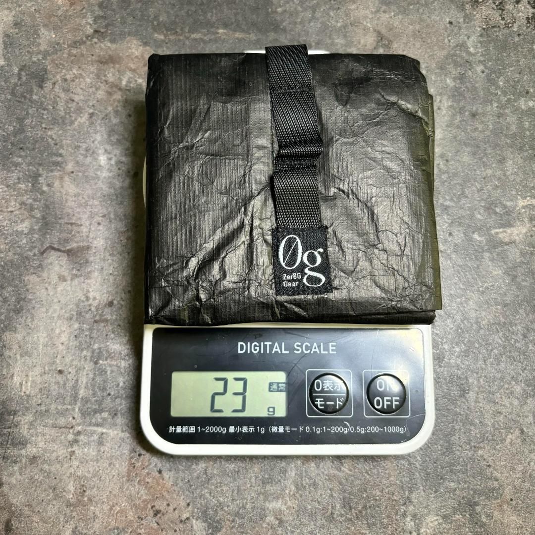 コンプレッションスタッフサック(大)　UL登山 ULスタッフバッグで軽量化！登山におすすめの69gのパッキング