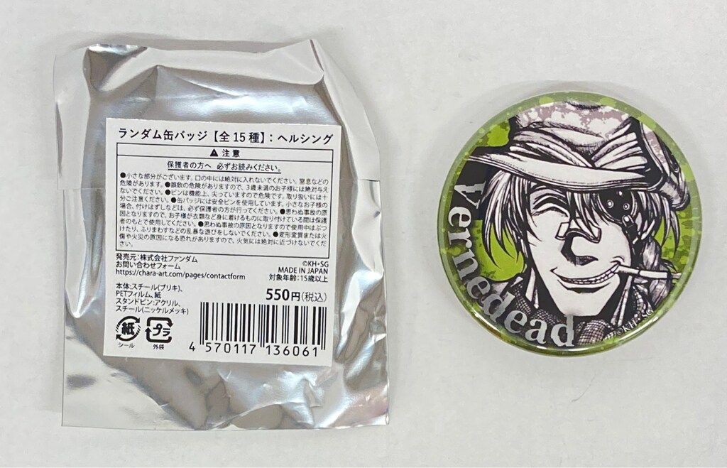 ファンダム ヘルシング/ランダム缶バッジ 平野耕太 大博覧會