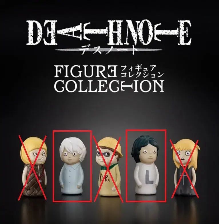 DEATH NOTE』より、ニアが捜査時に使用するあの人形がガシャポン