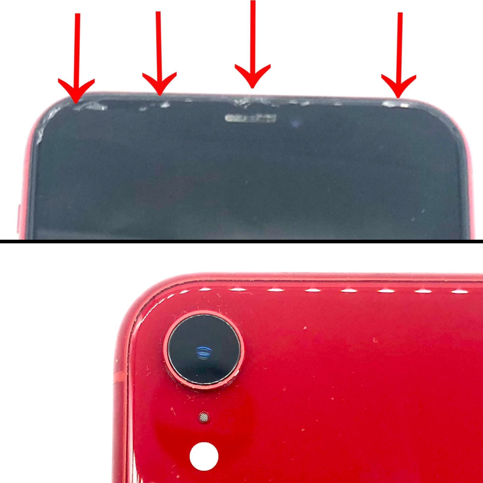 ▽SIMロック解除(docomo) iPhone XR 64GB レッド - メルカリ