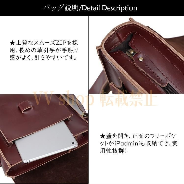 自立可 オイルレザー 本革 メンズ ショルダーバッグ 斜め掛け メッセンジャーバッグ iPad対応 自転車鞄 3色 自立可 オイルレザー 本革 メンズ ショルダーバッグ 斜め掛け