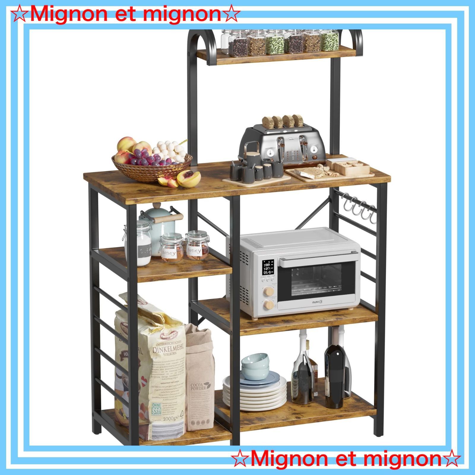 省スペース ラックを付き 食器棚 おしゃれ キッチンカウンター レンジボード ラック キッチン収納 キッチン棚 ブラウン 黒 高さ142 幅88 奥行39cm 大型レンジ対応キッチンラック レンジ台 レンジラック Alebert NEXPOTALLINN_EU