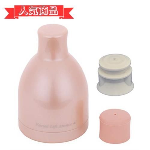 happy-shops オムニ フェイシャルリフトアトワンスαビギナーズセット フェイシャルリフトアトワンスαビギナーズセット ピンク 1個 (x 1)