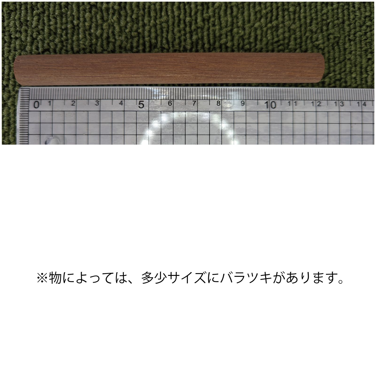 DIY 工作
