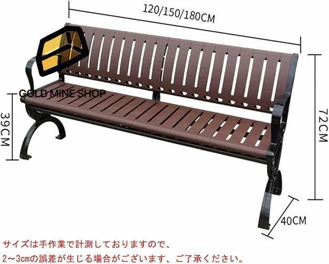 公園