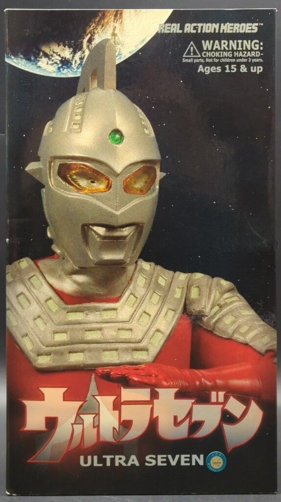 台本 ウルトラマンオメガ 第4話 第5話 第6話 準備稿 ウルトラマン の 本