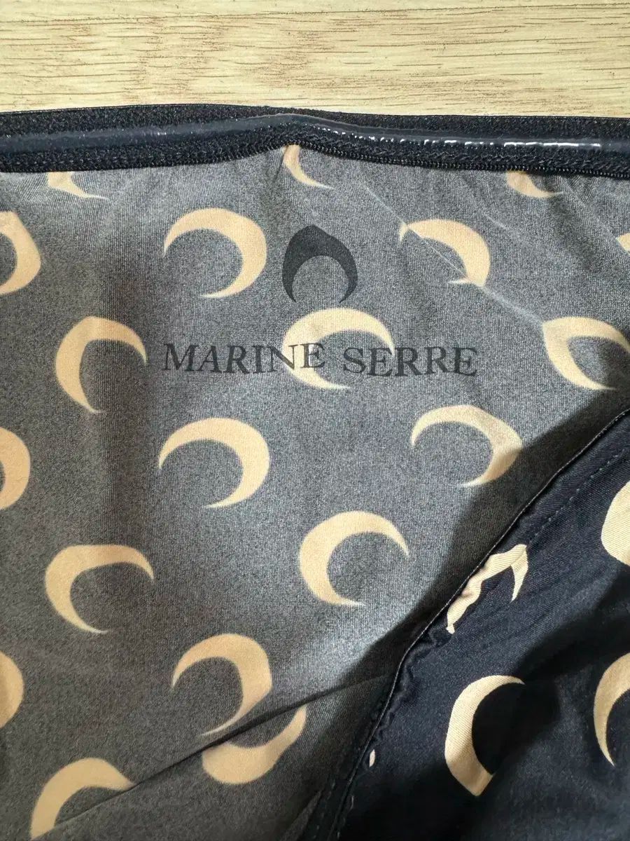 MARINE SERRE