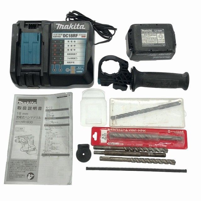 充電式ハンマドリル