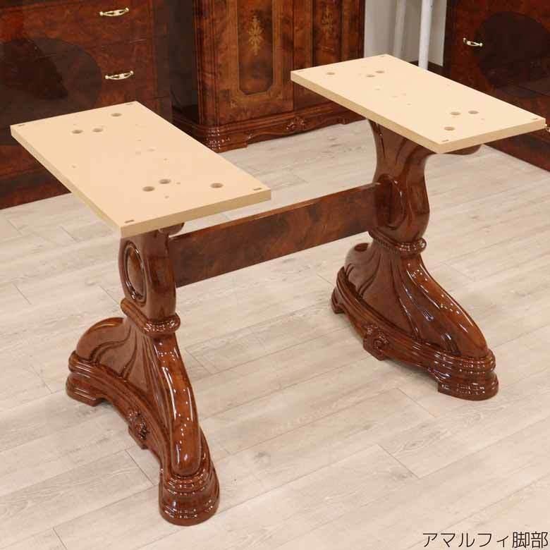 サルタレッリ アンティーク イタリア製 アマルフィ センターテーブル