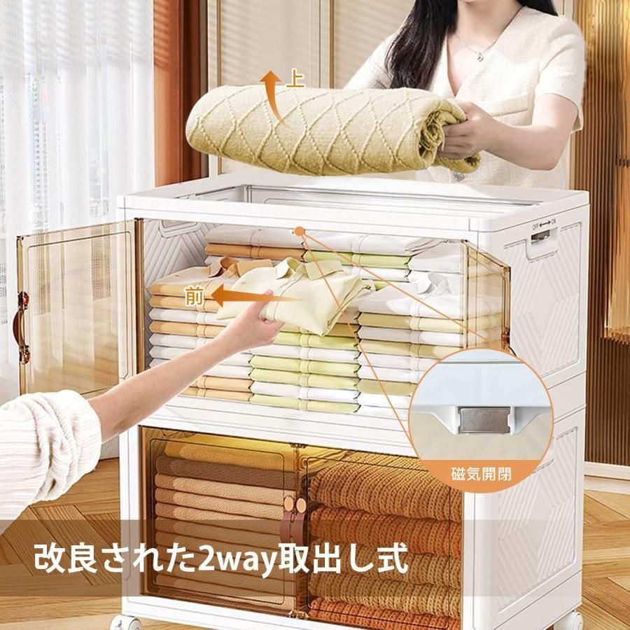 折畳み 組立簡単クローゼット