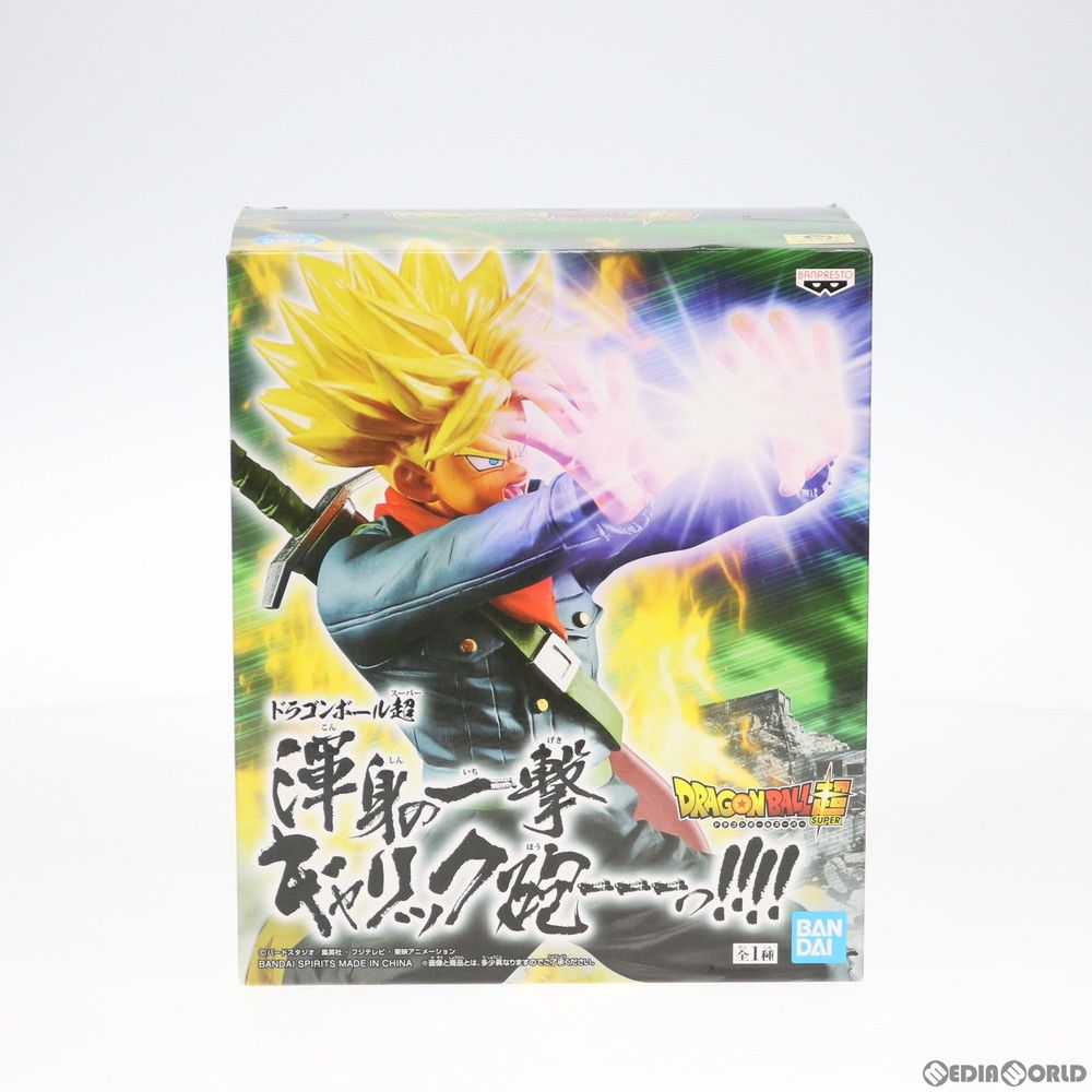 ドラゴンボールZ  ベジータ王子のエリートトランプ z2zed1b 楽天市場】ドラゴンボールZフリーザ様の宇宙の帝王ベジータ王子