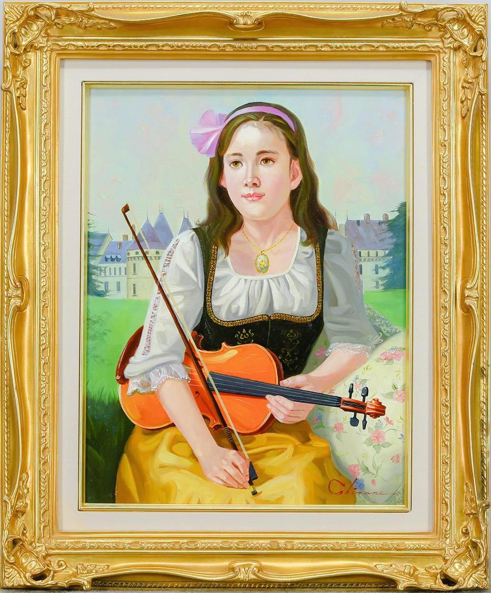 真作 WISH 島根清 古城の少女 油彩 6号 バイオリンと微笑む美少女名画 〇元光陽会評議員 紺綬褒章 師 奥龍之介 25093298