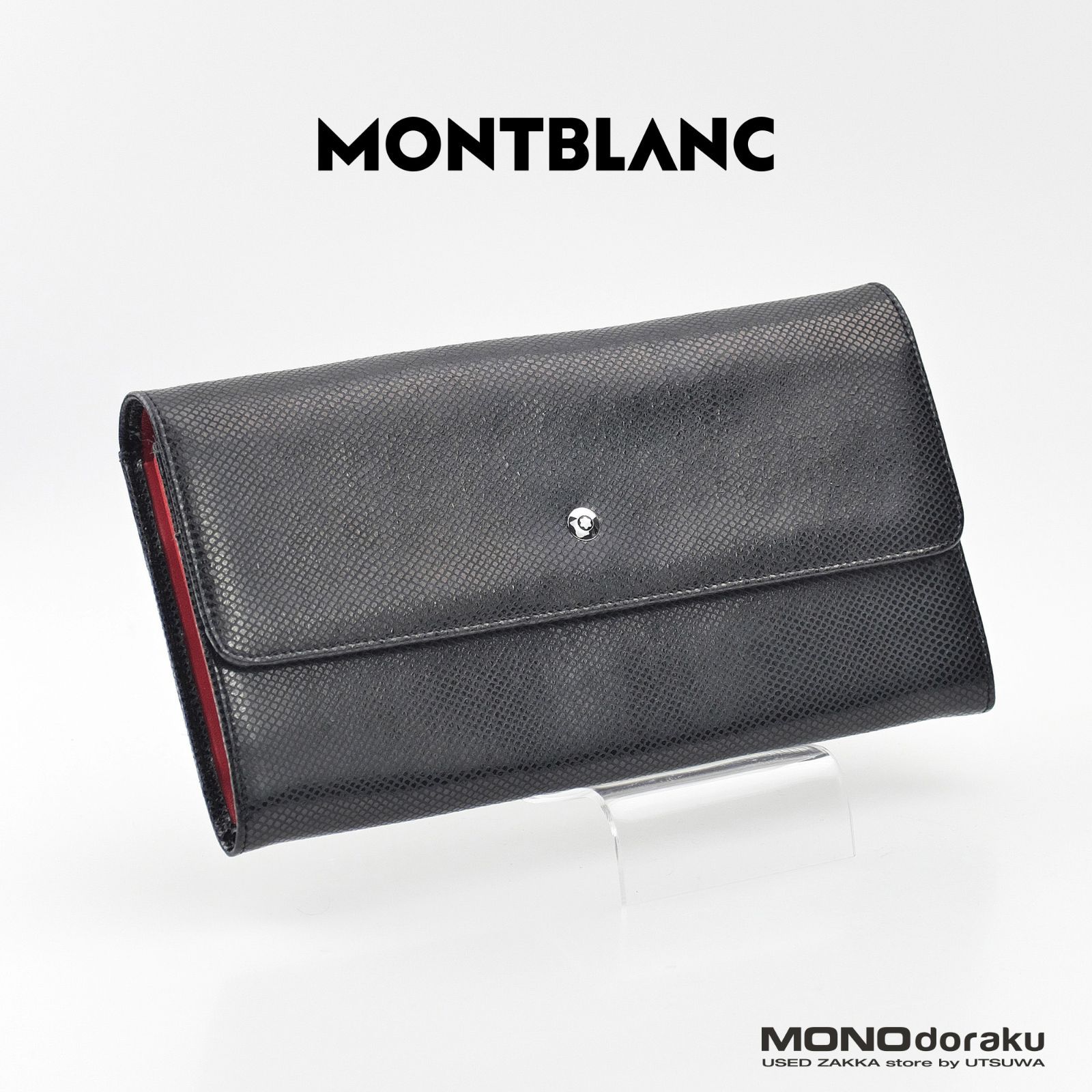 MONTBLANC/モンブラン 長財布 レザー ブラック×レッド - メルカリ
