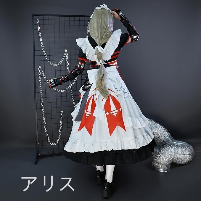 コスチューム