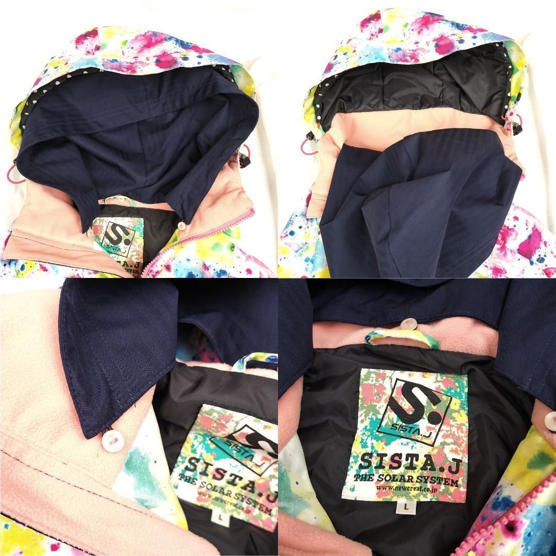 美品⭐︎sista.jスノーウエア上下セット⭐︎S⭐︎スノボウエア
