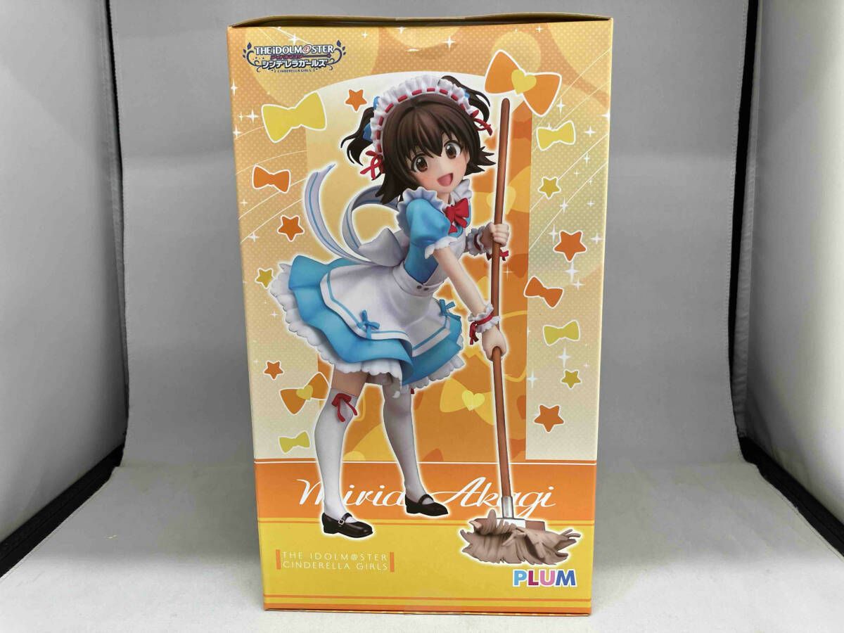 特典付き)PLUM 赤城みりあ[おりこうメイドさん] PLUM直販限定版