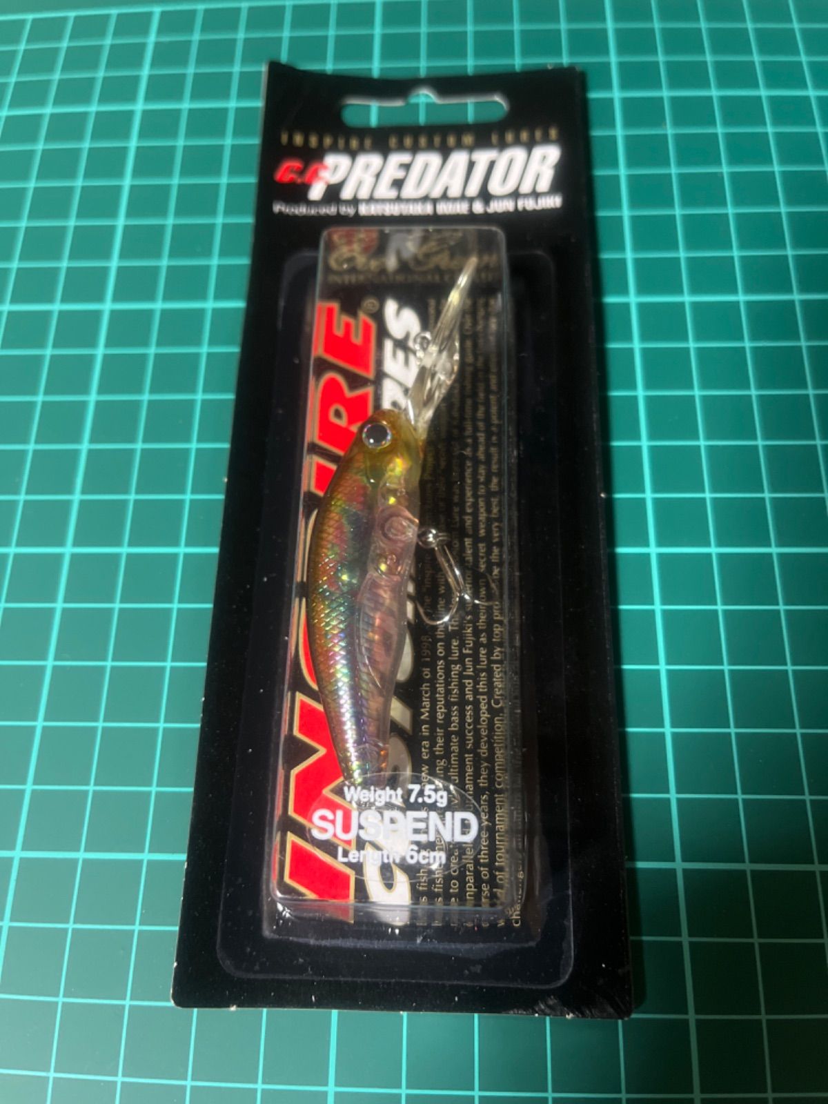 未使用品 エバーグリーン インスパイアカスタムルアーズ ハードルアー3