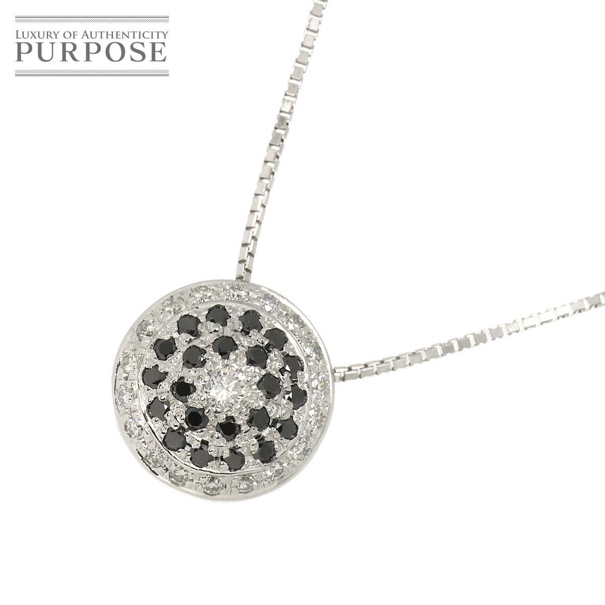 ダイヤ 0.35ct ブラックダイヤ 0.33ct ネックレス 40cm K18 WG ホワイトゴールド 750 Diamond Necklace 90278097