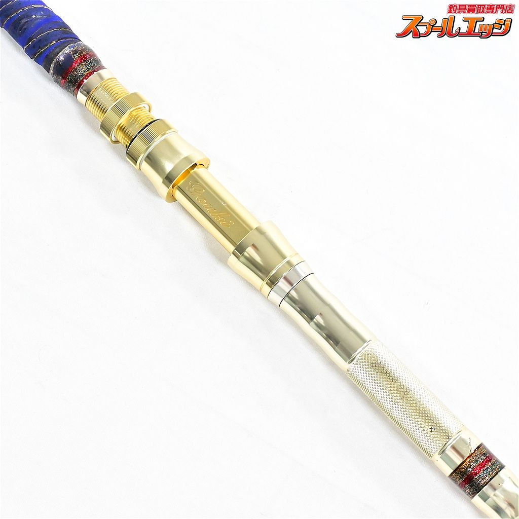【剛樹】 シマアジリミテッド 220S GOUKI SHIMAAJI-LIMITED