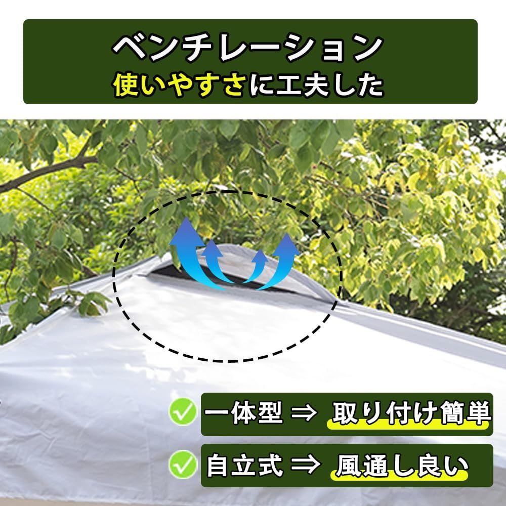 組立簡単 スチールフレーム