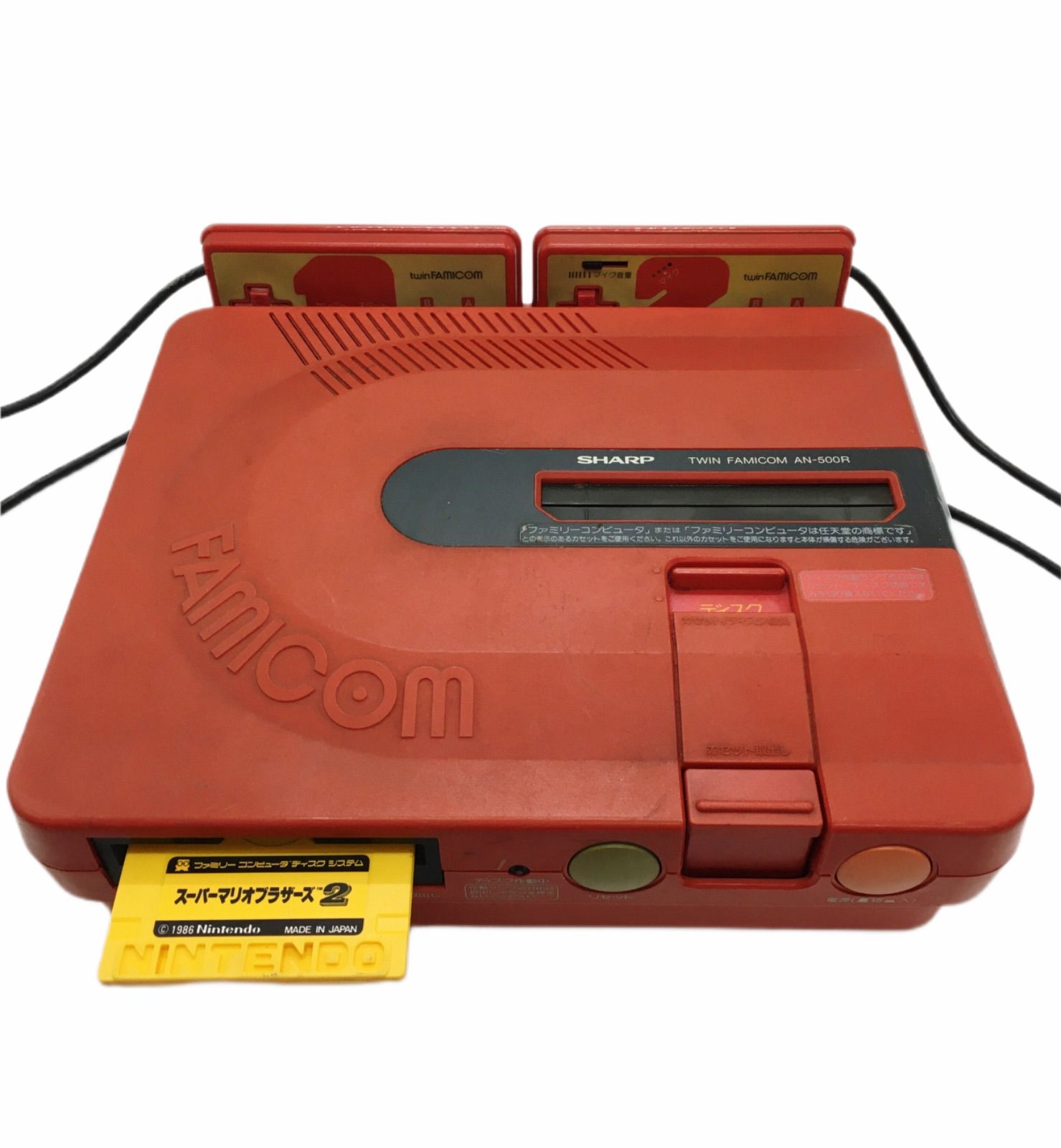 ツインファミコン TWIN FAMICON AN-500R シャープ SHARP ファミリー 