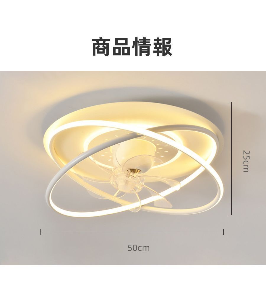 led