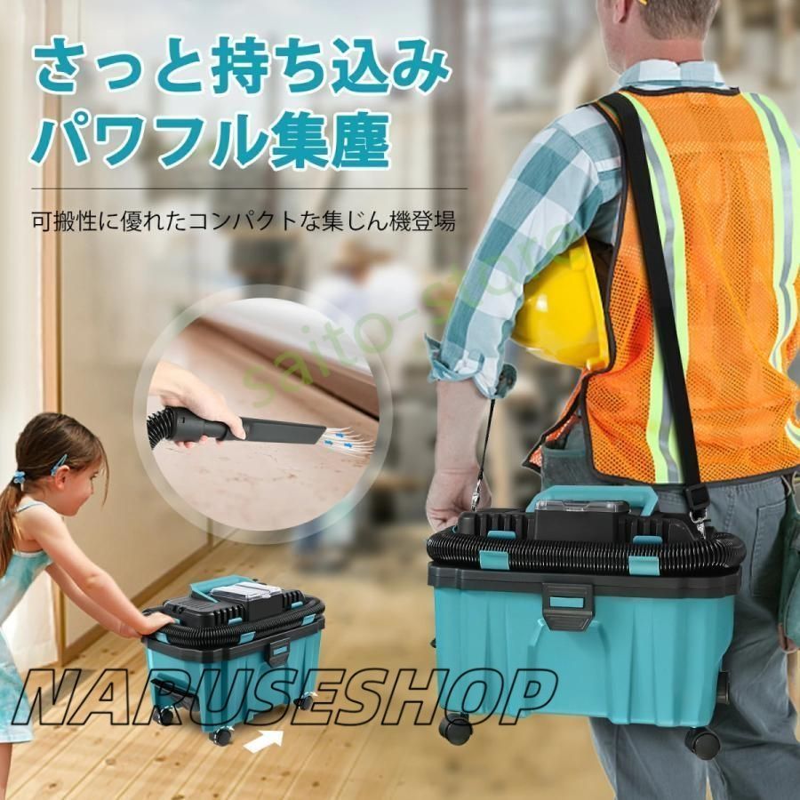 車内掃除