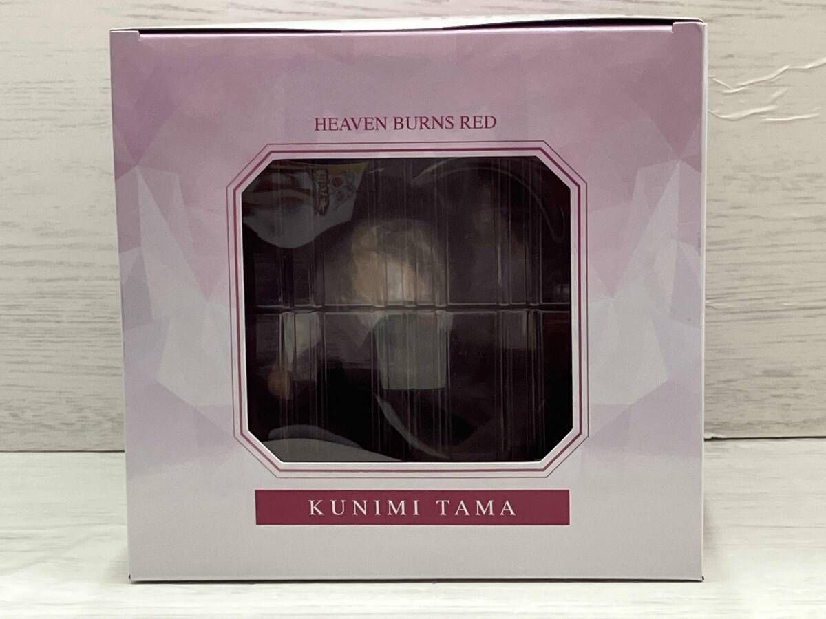 ヘブンバｰンズレッド