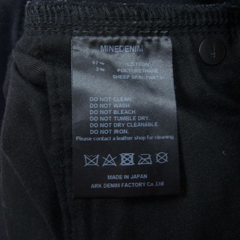マインデニム 2011-1001-96-322 MINEDENIM マインデニム 2011-1001-96-322 Slim STR 5pocket OWS