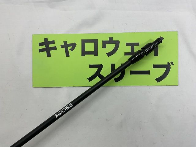 キャロウェイスリーブ】 ディアマナ BB 63 (SR) ドライバー用