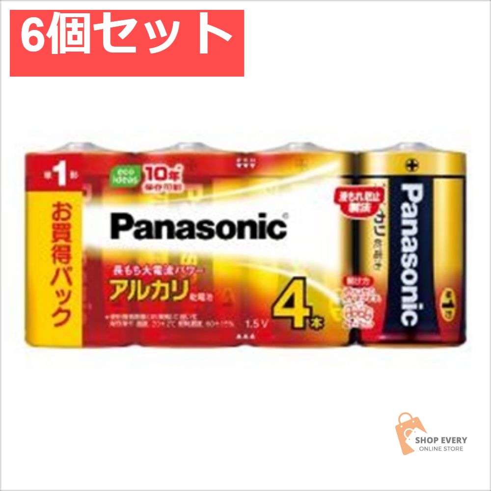 LR20XJ／4SW アルカリ単1＊4P 6個セット まとめ売り