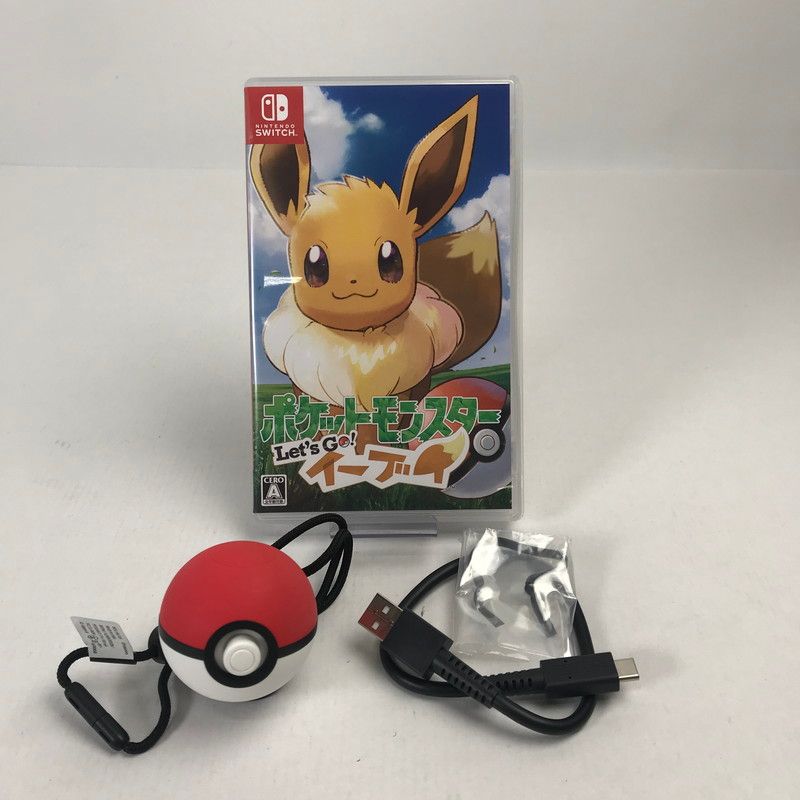 中古美品】 Nintendo Switch ニンテンドー スイッチ ソフト