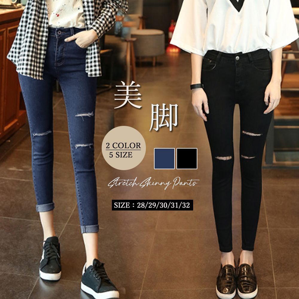 メルカリshops ダメージ スキニーデニムパンツ レディース デニムジーンジ スリムフィット メルカリshops ダメージ スキニーデニムパンツ レディース デニムジーンジ スリムフィット