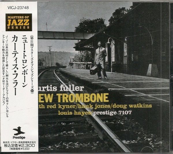 CD Curtis Fuller New Trombone VICJ2124PROMO Prestige プロモ /00110 Curtis Fuller : New Trombone (LP, Vinyl record album