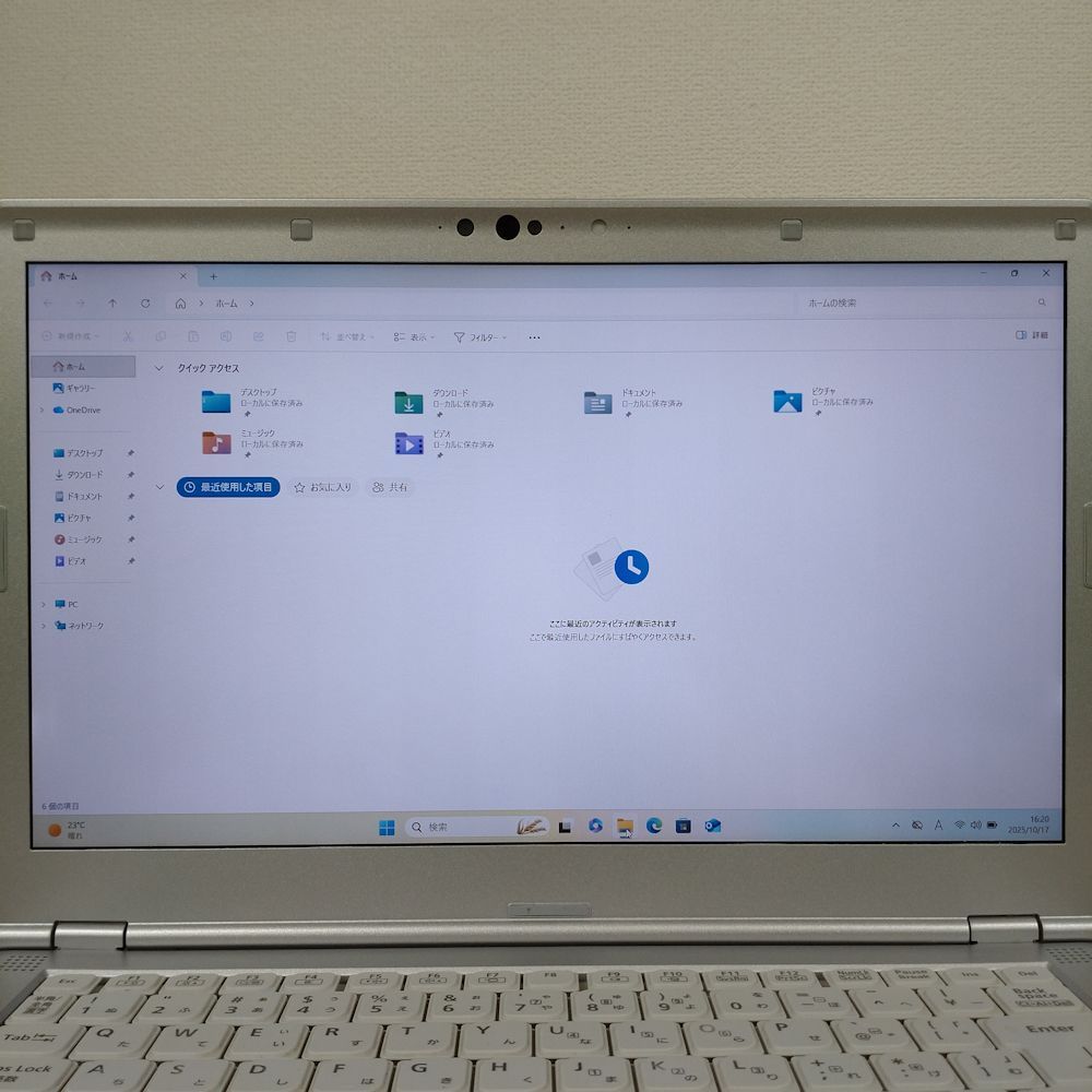 Panasonic レッツノート CF-LV9 I7-10810U 16GBメモリ SSD512GB Windows11 LTE 14型 カメラ内蔵 無線LAN NB091