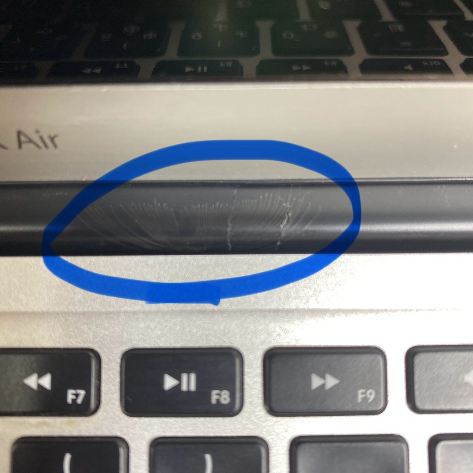 ［ジャンク品］Apple MacBook Air 13inch 2013/511 MacBook Air 13インチ Mid 2013 ジャンク品