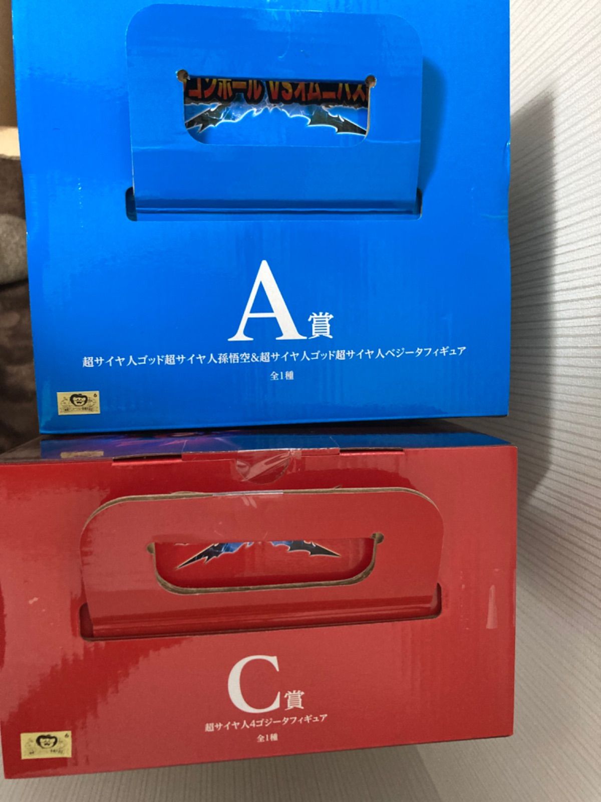 新品・未開封】【匿名配送・メルカリ便】一番くじドラゴンボール