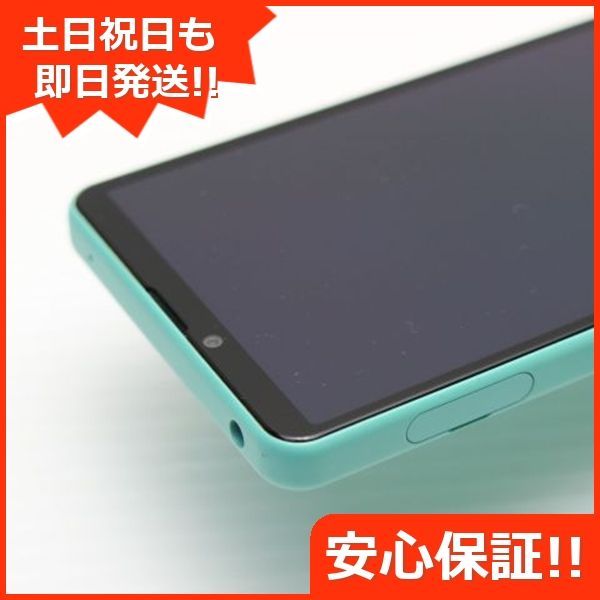 新品同様 Xperia 10 IV SOG07 ミント スマホ 白ロム 中古 あす