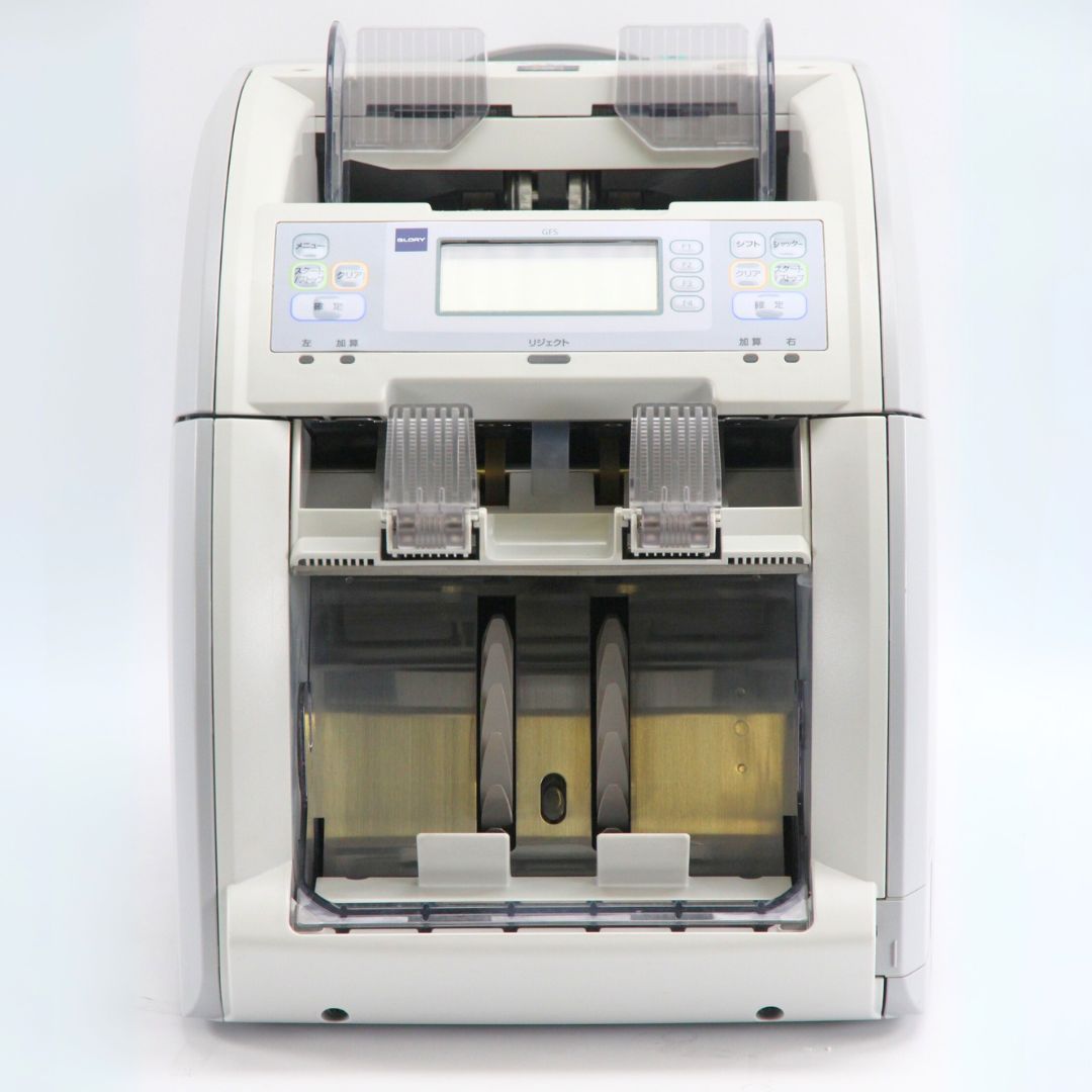 グローリー 紙幣計数機 GFS-20 【GLORY 紙幣計算機 紙幣