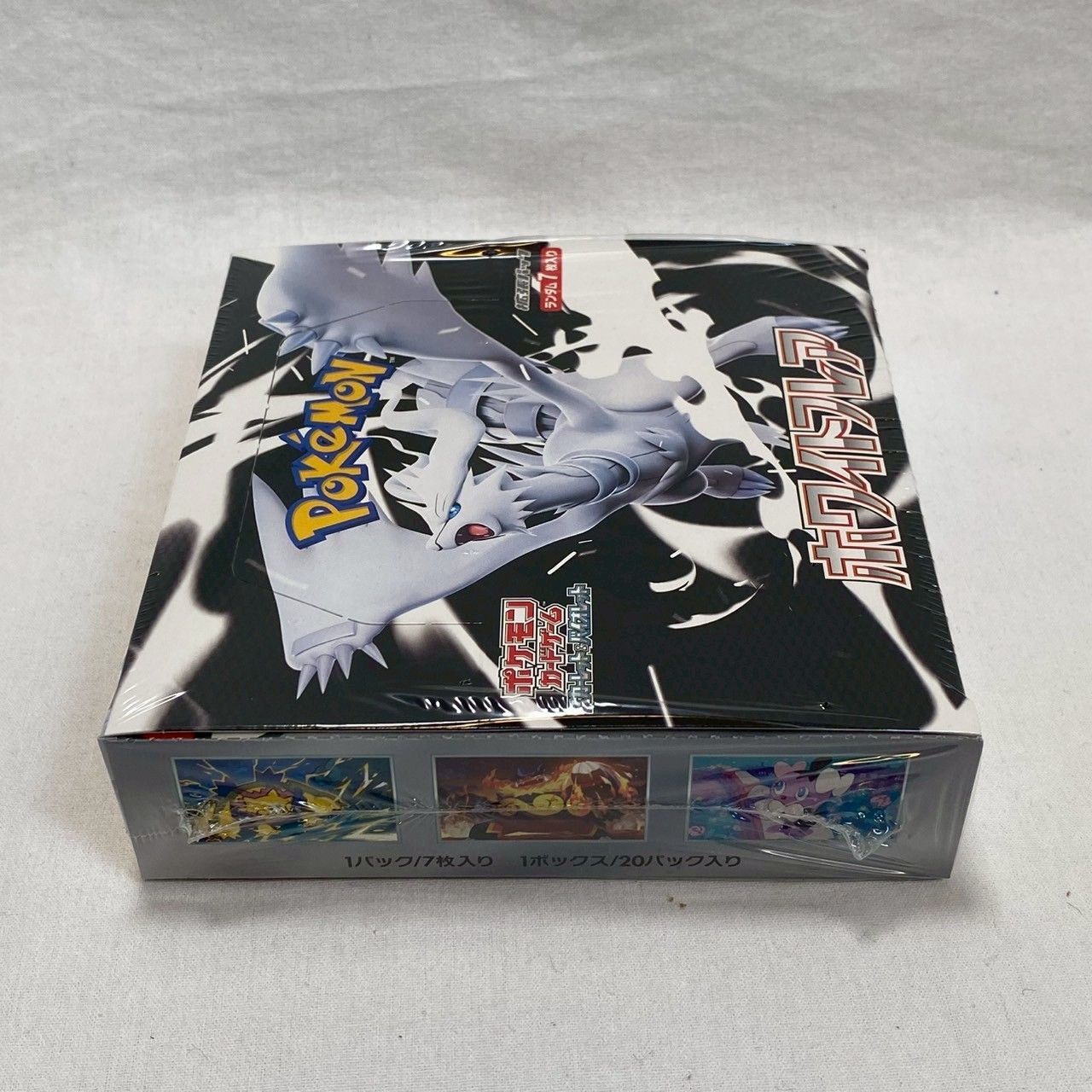新品未開封‼️ポケットモンスター ホワイト ポケモン 拡張パック「ホワイトフレア」 未開封BOX 1BOXの通販 wtfeng