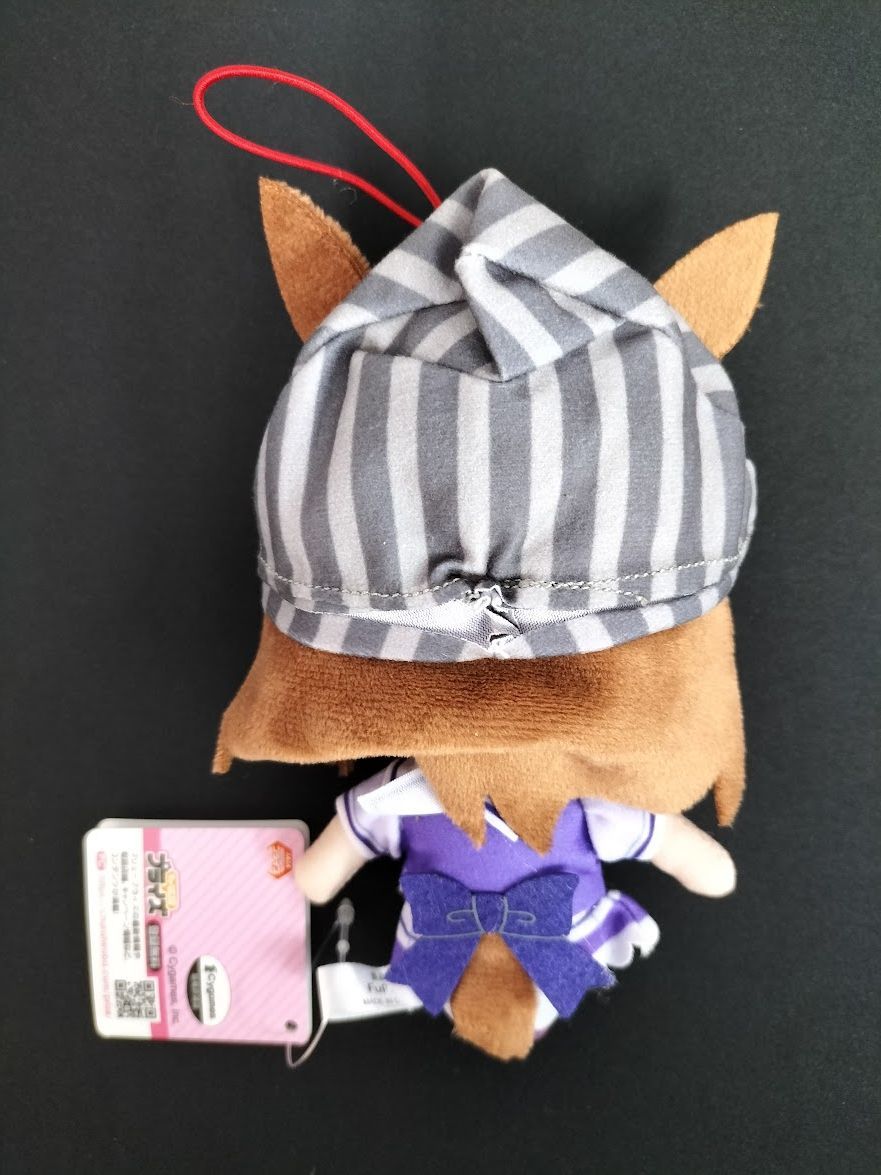 ウマ娘 プリティーダービー 通常ぬいぐるみ vol.15 ナカヤマ