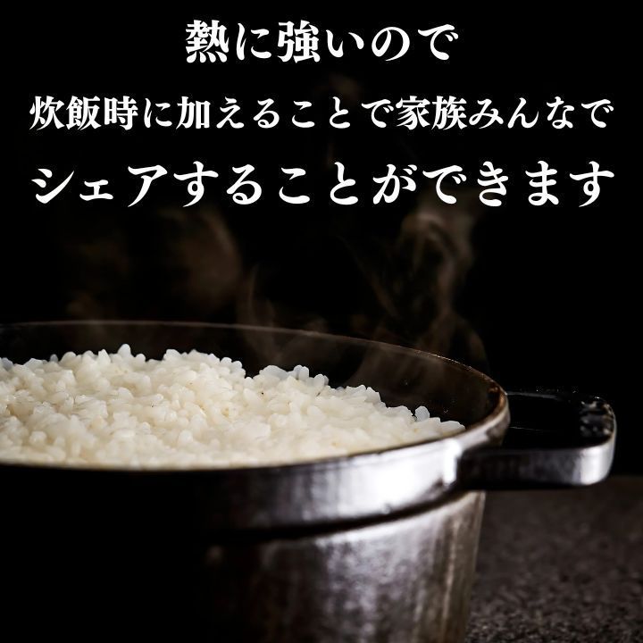 2本 emxゴールド