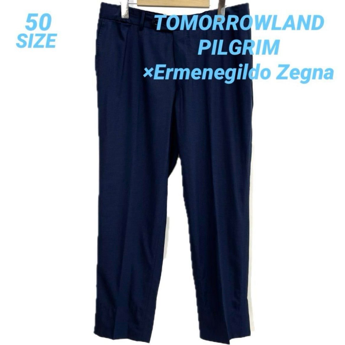 ZEGNA スウェットパンツ 50サイズ ZEGNA スウェットパンツ 50サイズ