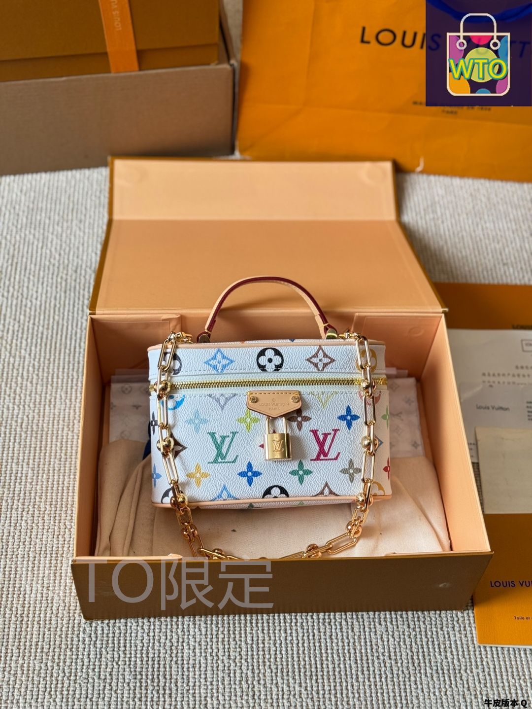 今日特価】Louis Vuitton ルイ・ヴィトン ヴァニティ チェーン
