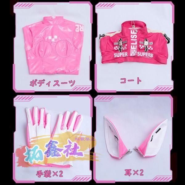 コスチューム cosplay