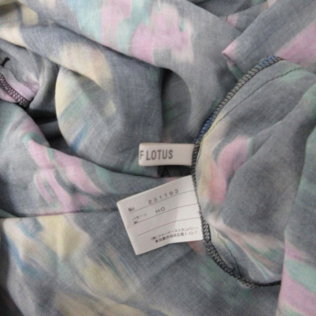 ハウス オブ ロータス HOUSE OF LOTUS 23SS ノースリーブワンピース  